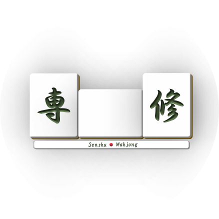 専修大学麻雀サークル ロゴ